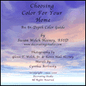 CD - "Choosing Color for your home" with 60 Bonus Color Schemes